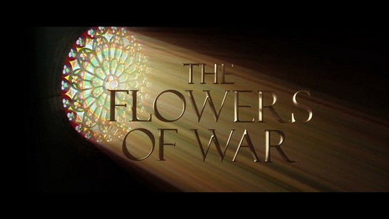 ფილმები, რომელიც უნდა ნახო სანამ ცოცხალი ხარ - ომის ყვავილები / Jin líng shí san chai