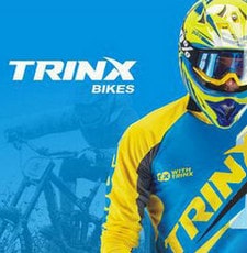 ტრინქსის განვითარება