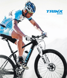 ტრინქსის მისია