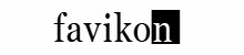 ფავიკონების შექმნის ონლაინ-სერვისები - Favicon.com