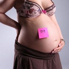 ორსულობის 29-ე კვირა - მომავალი დედა