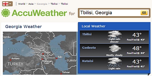 მსოფლიოს ამინდის პროგნოზი ონლაინში - Accuweather